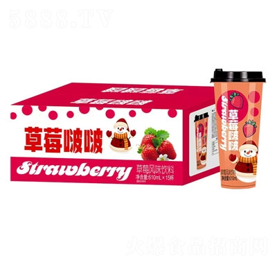Ԫݮ610ml15