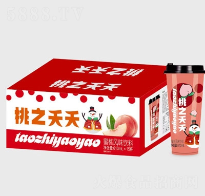 Ԫ֮زز610ml15