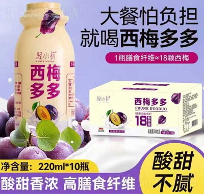 pС÷220ml10