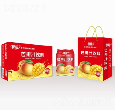 Ҭ-â֭