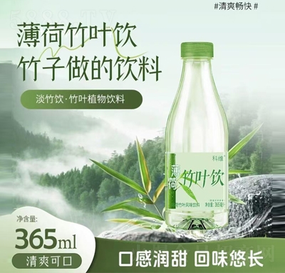 ƾS~365ml