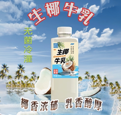 ɭԴҬţ500ml