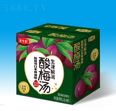 r÷1.25L6