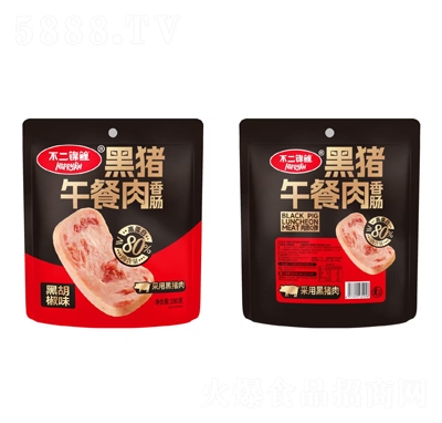 \icںζ180g