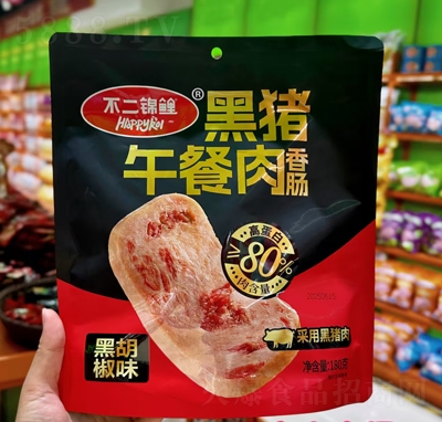 \icںζ180g