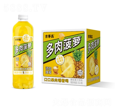 ¸߶Ⲥ}֭1.25L6