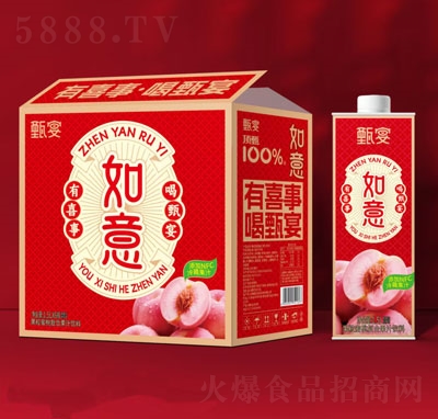 ҏͺϹ֭1.5L6