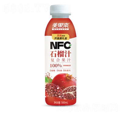 (li)NFCʯ֭(f)Ϲ֭50...