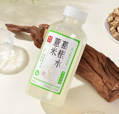 ﻨ_޲׸ˮ450ml