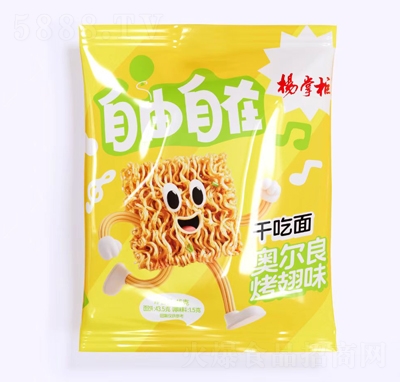 ƹڸɳWζ45g