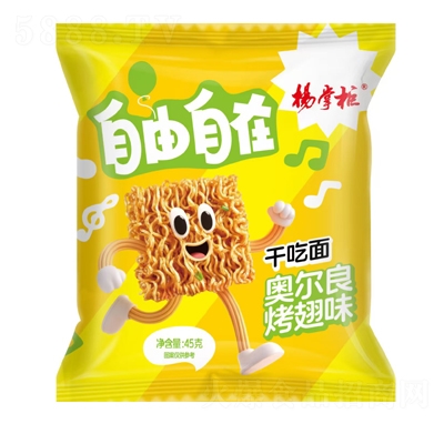 ƹڸɳWζ45g