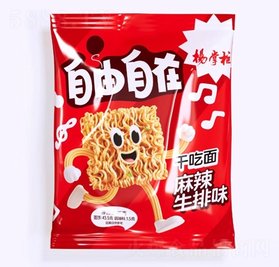 ƹڸɳţζ45g