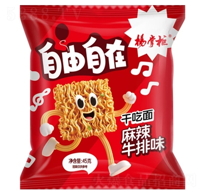 ƹڸɳţζ45g