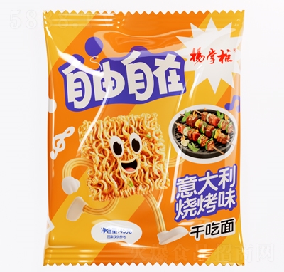 ƹڸɳζ45g