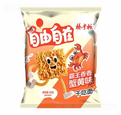 ƹڸɳзSζ45g
