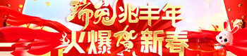 SR´